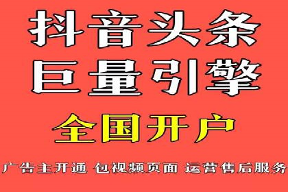 某某sem广告公司专案：如何通过SEM优化提高网站流量