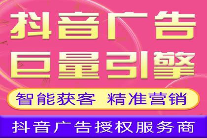 移动端用户行为与推广信息流的深度解析
